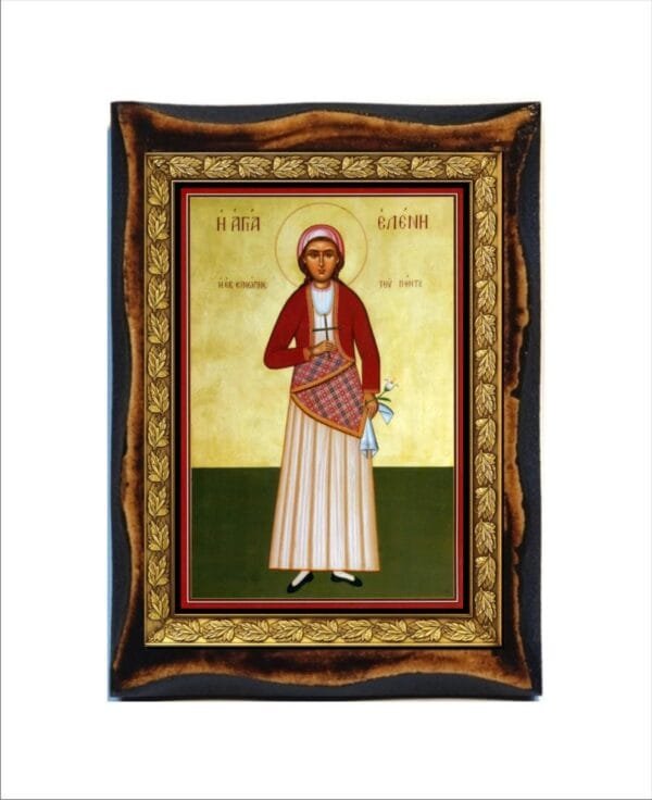 Saint Helen of Pontus