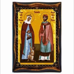 Augustine and Elizabeth