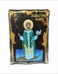 Augustine of Hippo