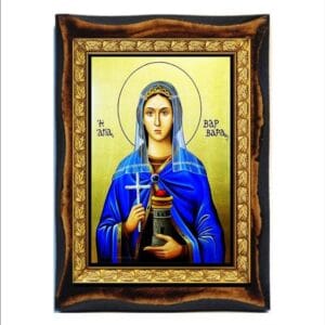 Great Martyr Barbara