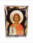 Julian of Tarsus