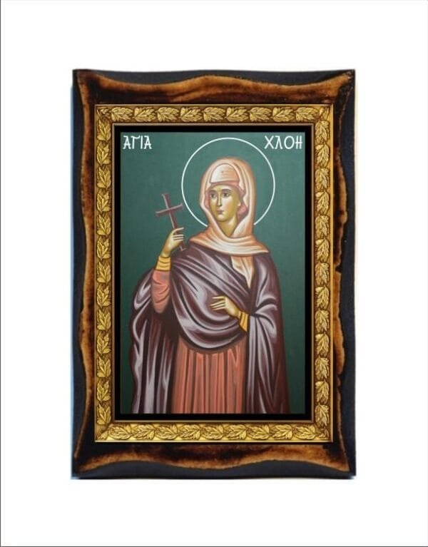 Saint Chloe