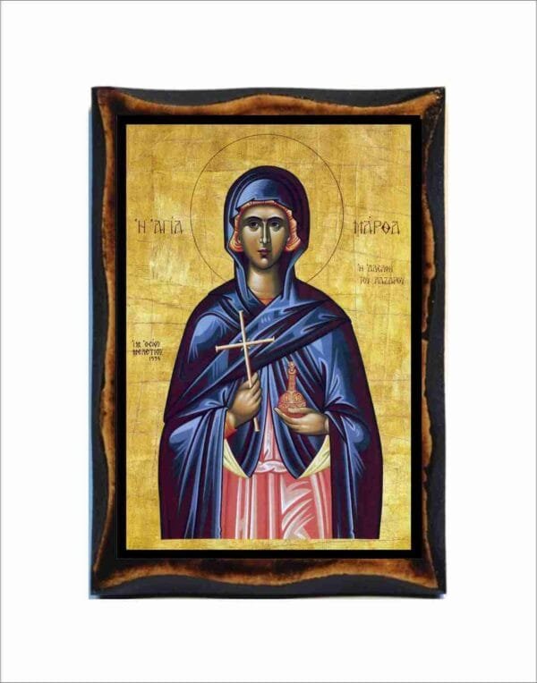Martha of Bethany