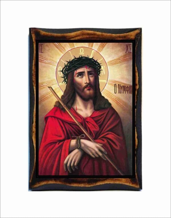 Christ the Bridegroom