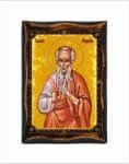 Saint Aquila