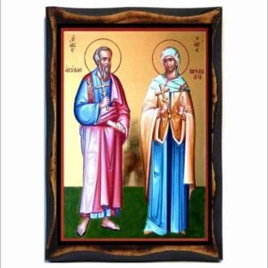 Aquilas and Priscilla