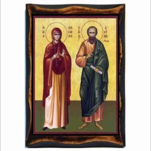 Aquilas and Priscilla