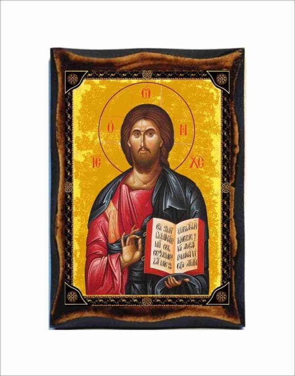 Jesus Pantocrator