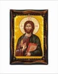 Jesus Pantocrator
