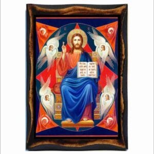 Jesus Enthroned