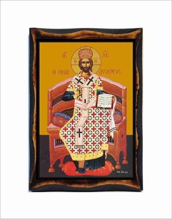 Jesus Enthroned