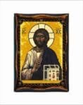 Black Jesus