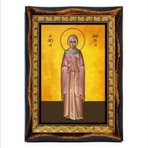 Saint Anisia