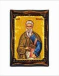 Barnabas Apostle