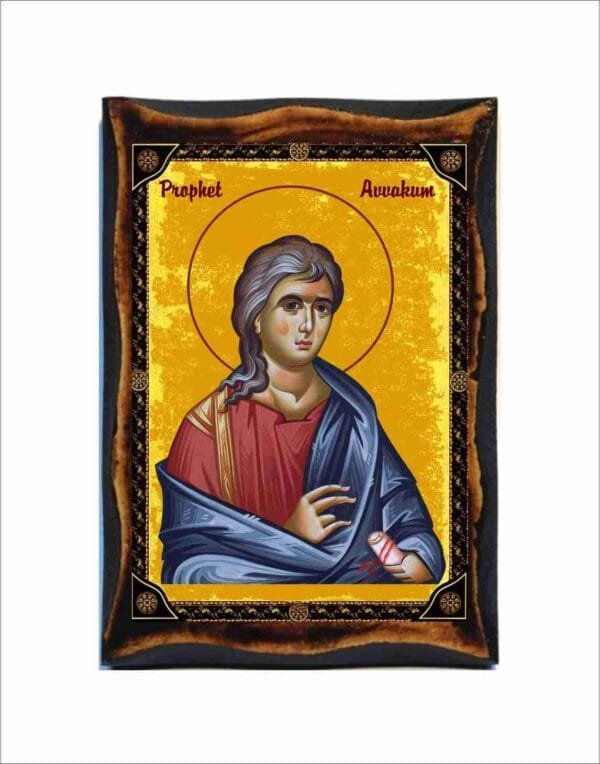 Avvakum Prophet