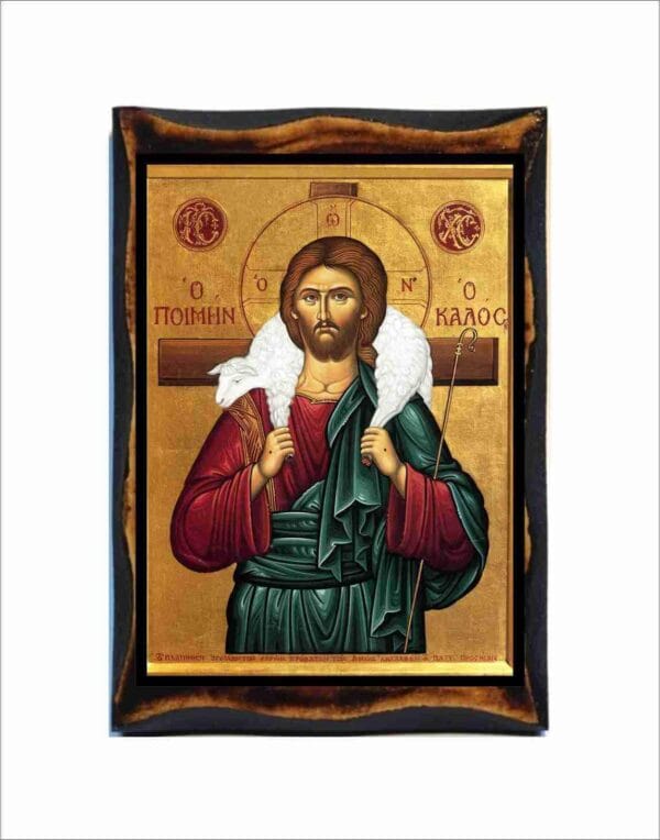 Christ Good Shepherd