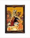 Nativity of Jesus
