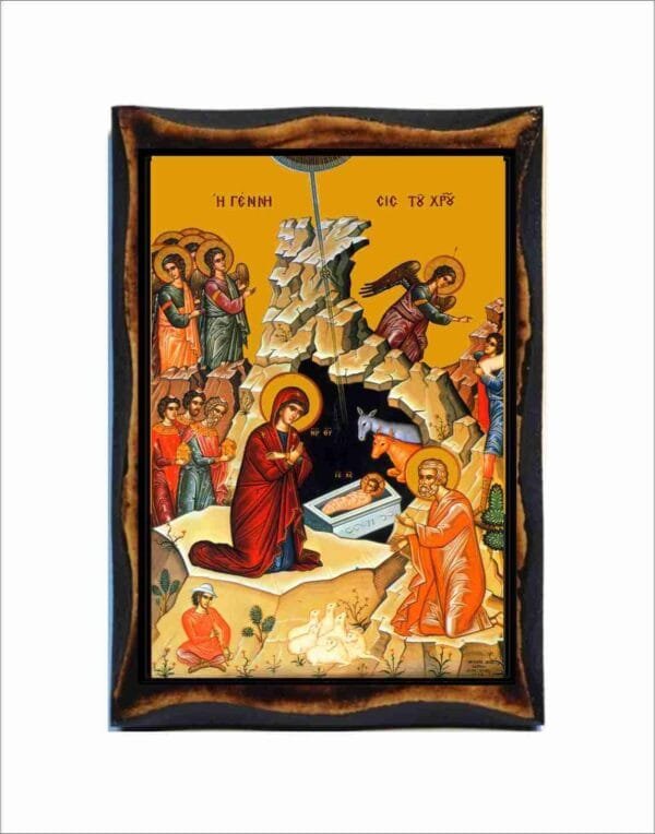Nativity of Jesus