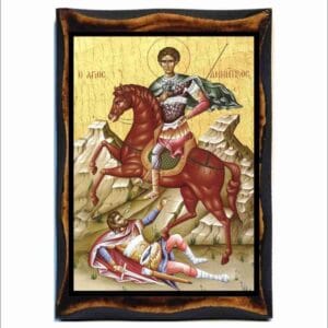 Saint Demetrius