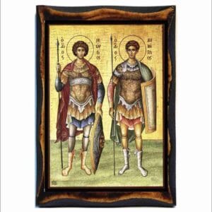 George and Demetrius