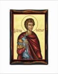 Saint Nestor