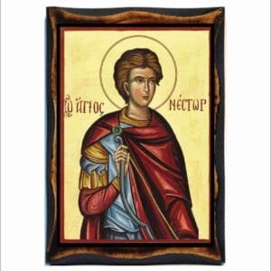 Saint Nestor