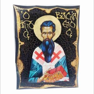 Basil of Caesarea
