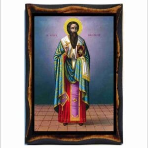 Basil of Caesarea