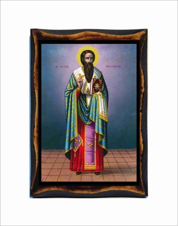 Basil of Caesarea