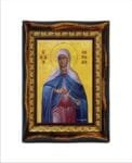 Saint Coralia