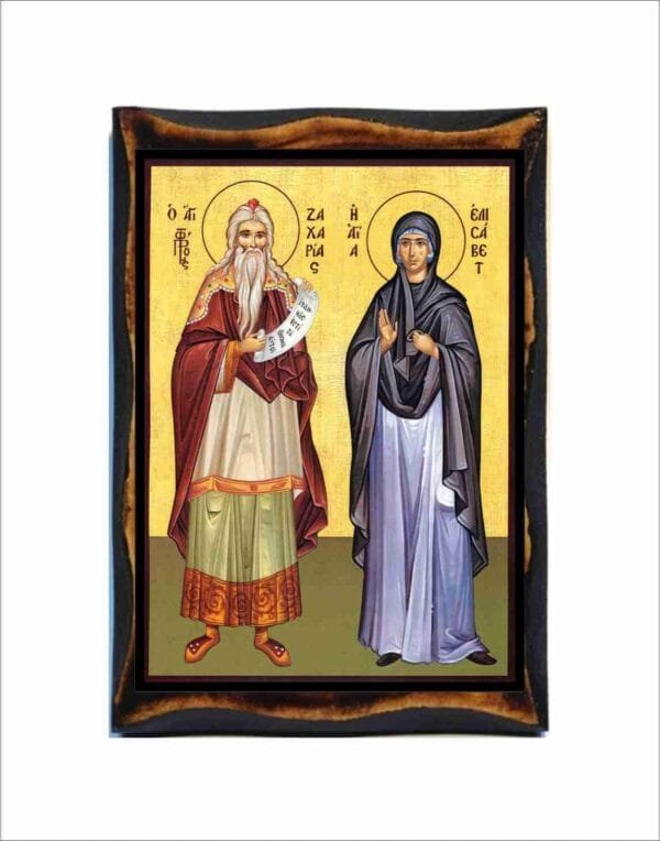 Elizabeth and Zechariah