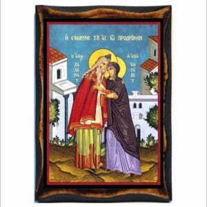 Arrest of John Baptist