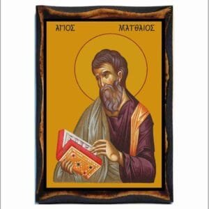 Matthew the Apostle