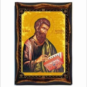Matthew Apostle