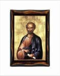 Simon the Zealot