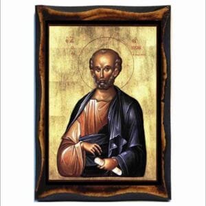 Simon the Zealot