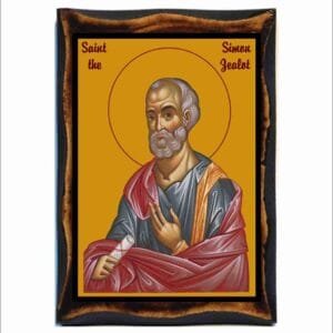 Simon Zealot