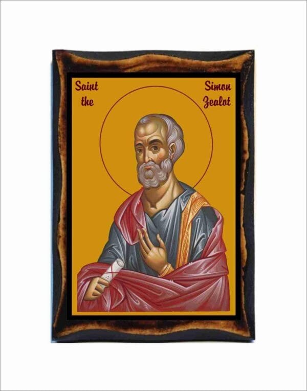 Simon Zealot