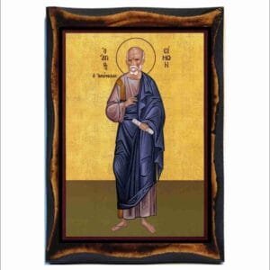 Simon the Zealot