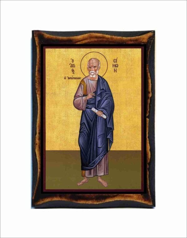 Simon the Zealot