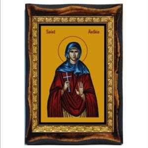 Saint Anthia