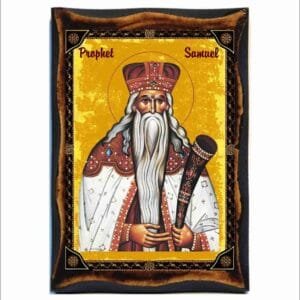 Samuel Prophet