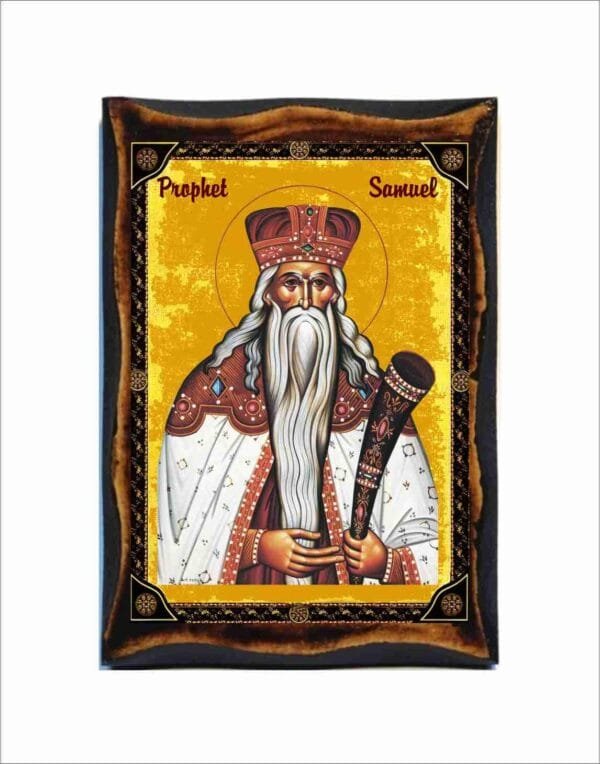 Samuel Prophet