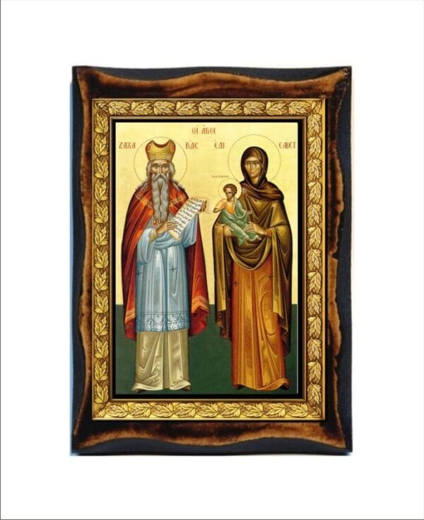 Zechariah and Elizabeth