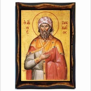 Saint Zacchaeus