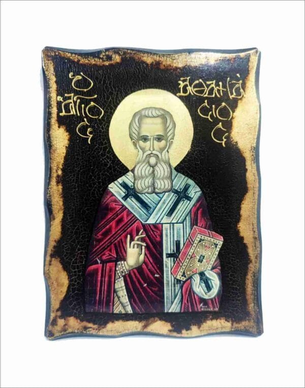 Athanasius of Alexandria