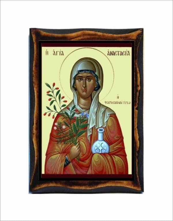 Anastasia the Pharmakolytria