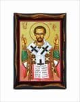 John Chrysostom