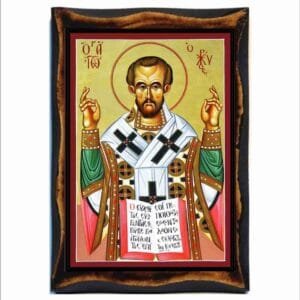John Chrysostom