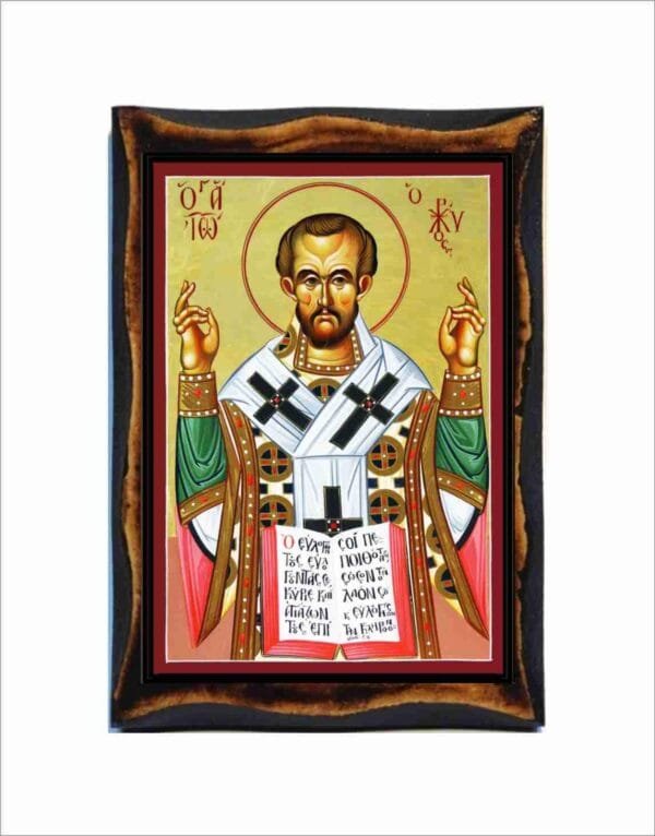 John Chrysostom